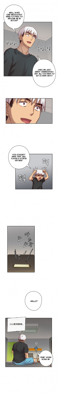 ddasoom-h-campus-ch-0-11-english-yomanga-ongoing