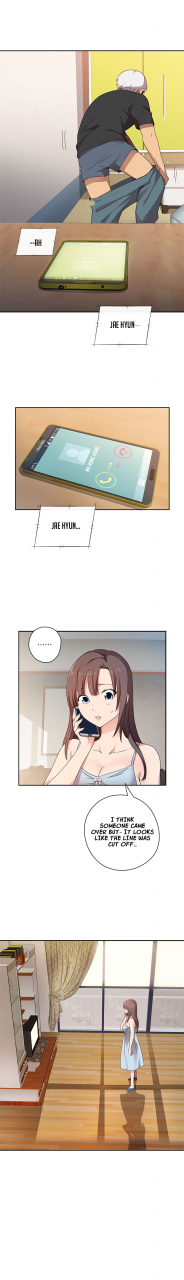 ddasoom-h-campus-ch-0-11-english-yomanga-ongoing