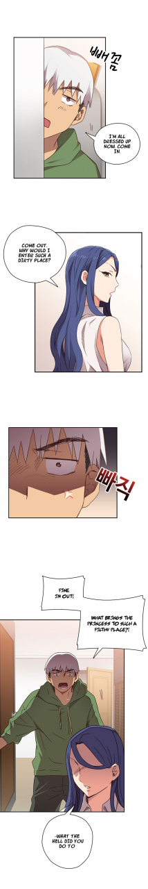 ddasoom-h-campus-ch-0-11-english-yomanga-ongoing