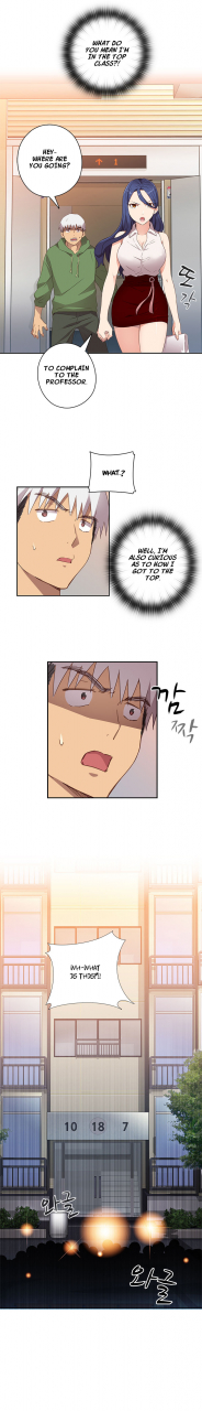 ddasoom-h-campus-ch-0-11-english-yomanga-ongoing