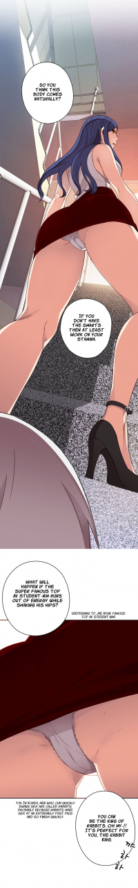 ddasoom-h-campus-ch-0-11-english-yomanga-ongoing