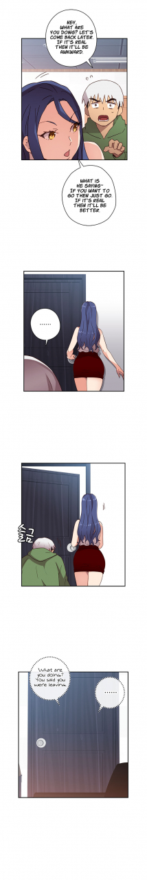 ddasoom-h-campus-ch-0-11-english-yomanga-ongoing