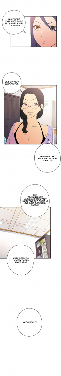 ddasoom-h-campus-ch-0-11-english-yomanga-ongoing