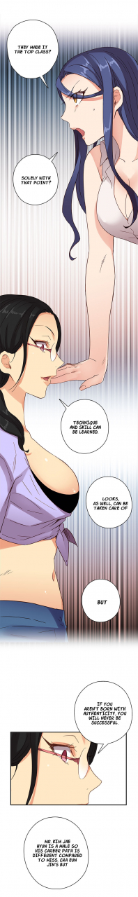 ddasoom-h-campus-ch-0-11-english-yomanga-ongoing