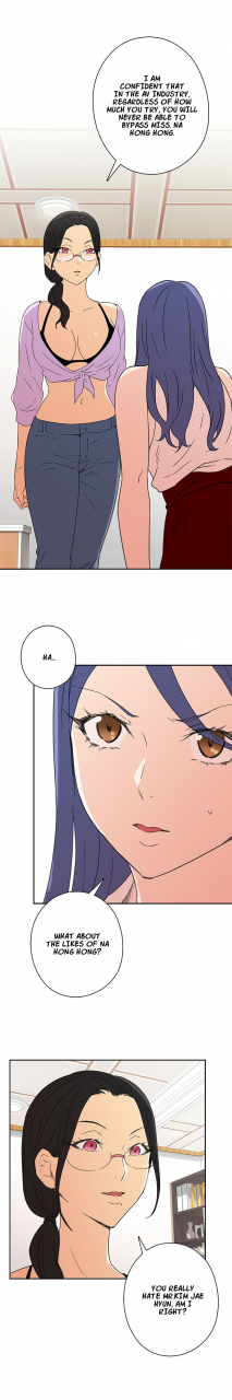 ddasoom-h-campus-ch-0-11-english-yomanga-ongoing