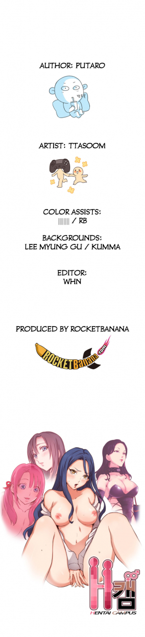 ddasoom-h-campus-ch-0-11-english-yomanga-ongoing