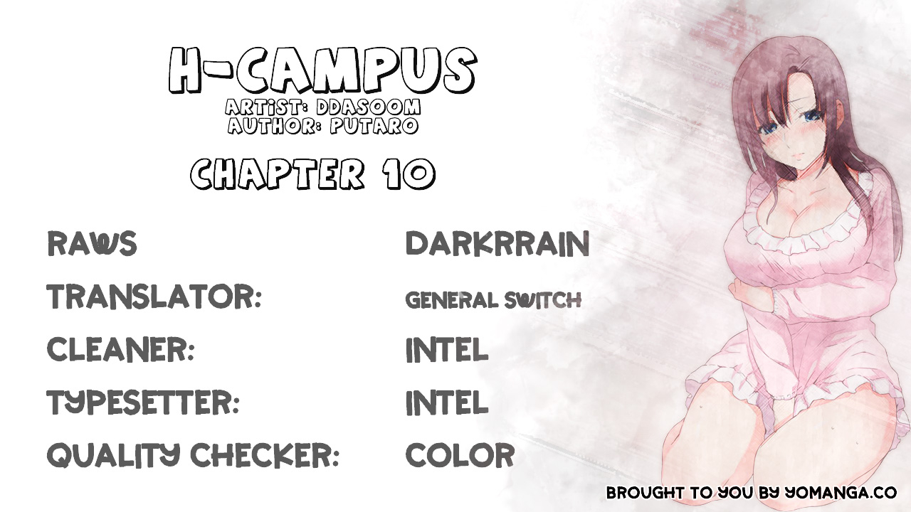 ddasoom-h-campus-ch-0-11-english-yomanga-ongoing