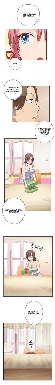 ddasoom-h-campus-ch-0-11-english-yomanga-ongoing