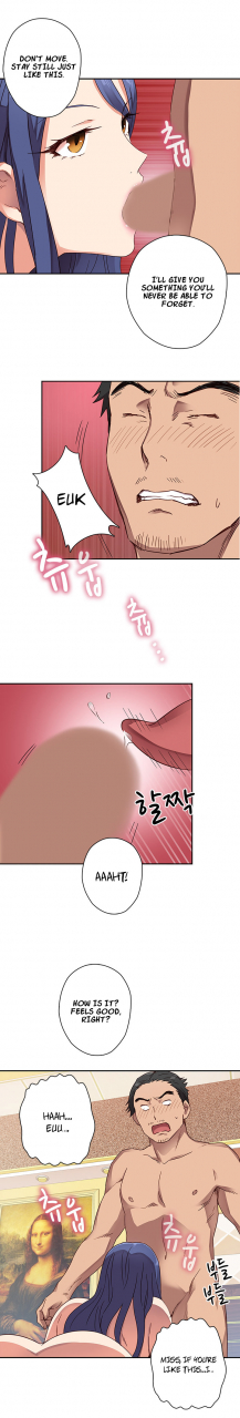 ddasoom-h-campus-ch-0-11-english-yomanga-ongoing