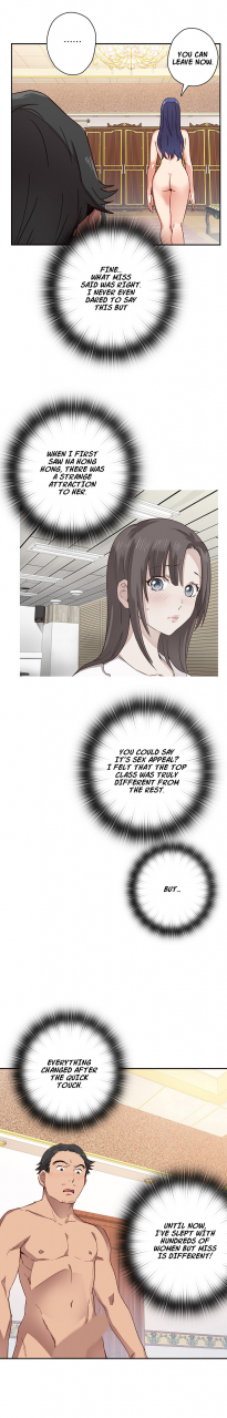 ddasoom-h-campus-ch-0-11-english-yomanga-ongoing