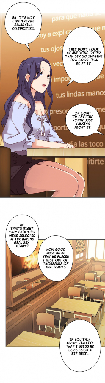 ddasoom-h-campus-ch-0-11-english-yomanga-ongoing