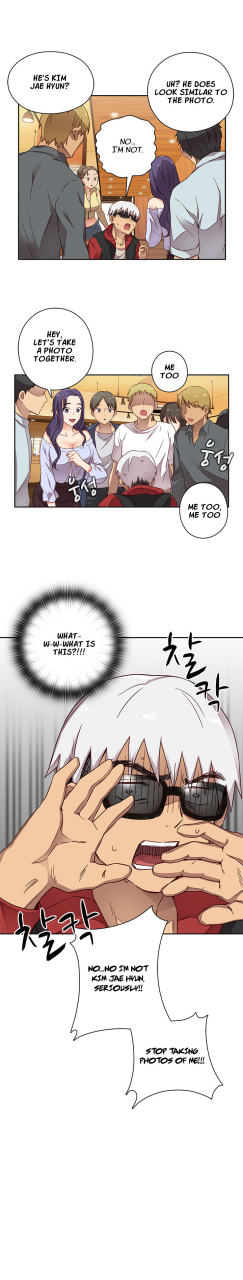 ddasoom-h-campus-ch-0-11-english-yomanga-ongoing