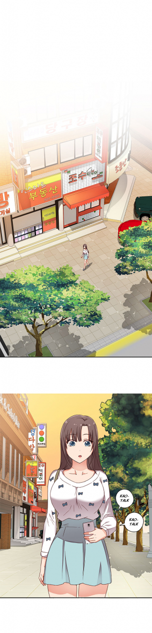 ddasoom-h-campus-ch-0-11-english-yomanga-ongoing