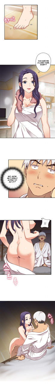 ddasoom-h-campus-ch-0-11-english-yomanga-ongoing