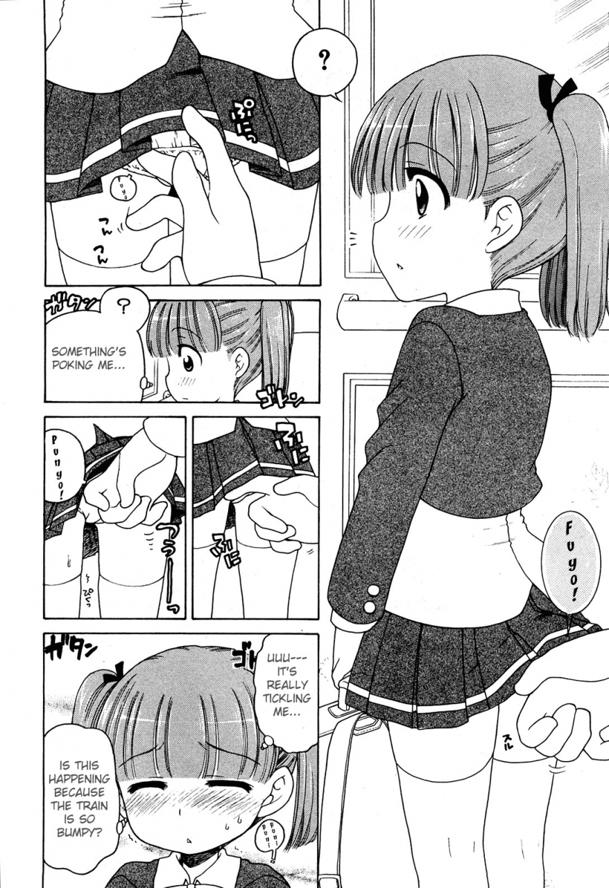 decensoredengloliconinuboshi-the-young-girls-melancholy-the-3-cases-ghost55athcx