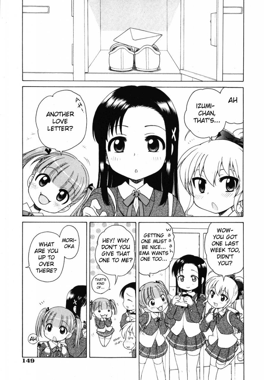 decensoredengloliconinuboshi-the-young-girls-melancholy-the-3-cases-ghost55athcx