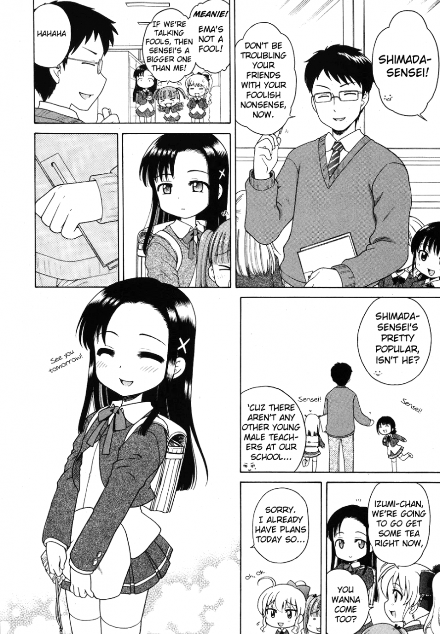 decensoredengloliconinuboshi-the-young-girls-melancholy-the-3-cases-ghost55athcx