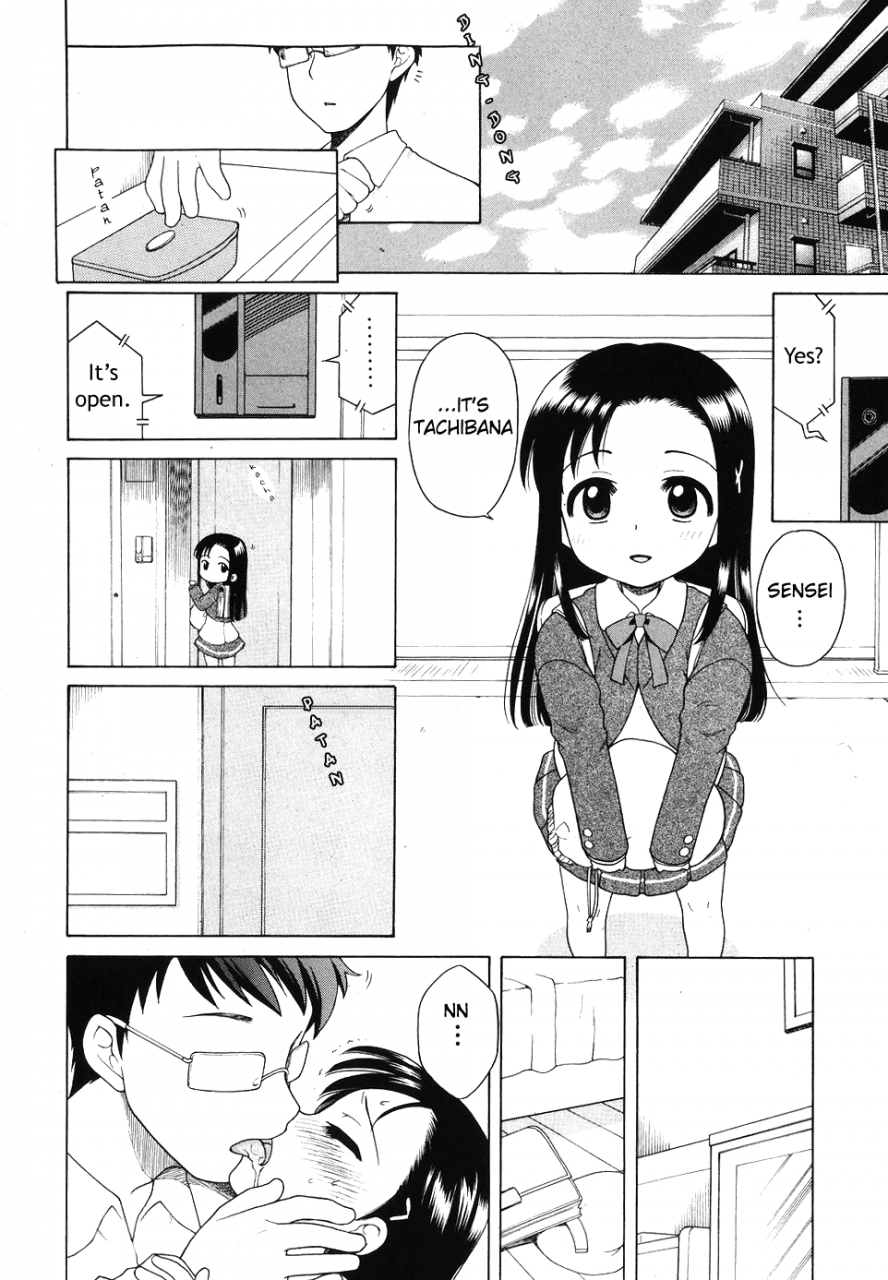 decensoredengloliconinuboshi-the-young-girls-melancholy-the-3-cases-ghost55athcx