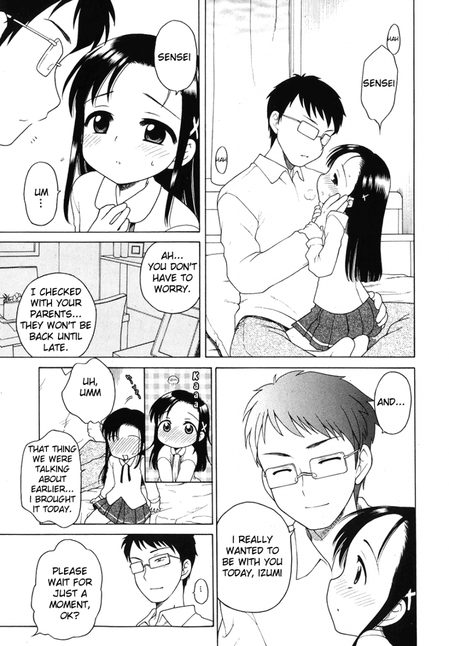 decensoredengloliconinuboshi-the-young-girls-melancholy-the-3-cases-ghost55athcx