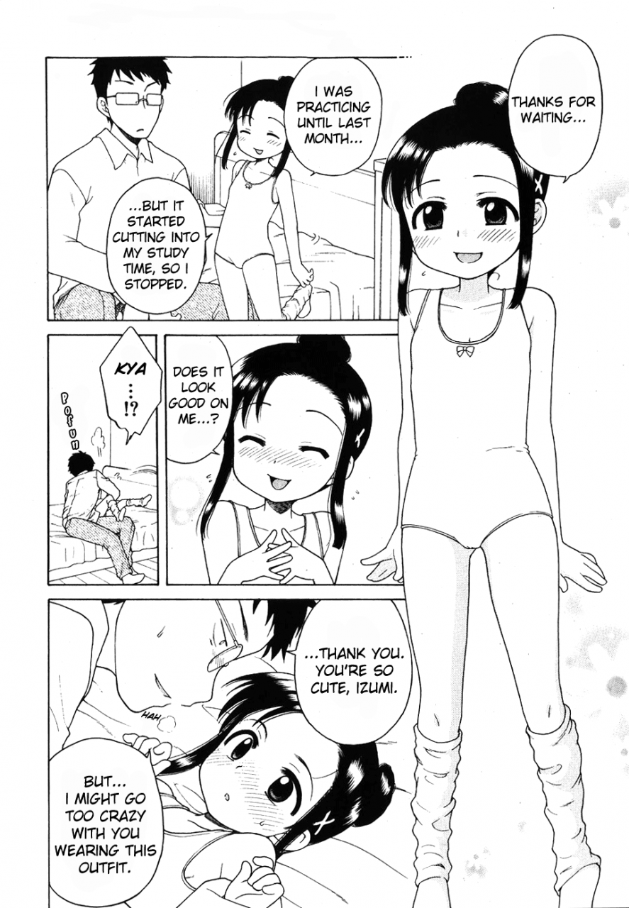 decensoredengloliconinuboshi-the-young-girls-melancholy-the-3-cases-ghost55athcx