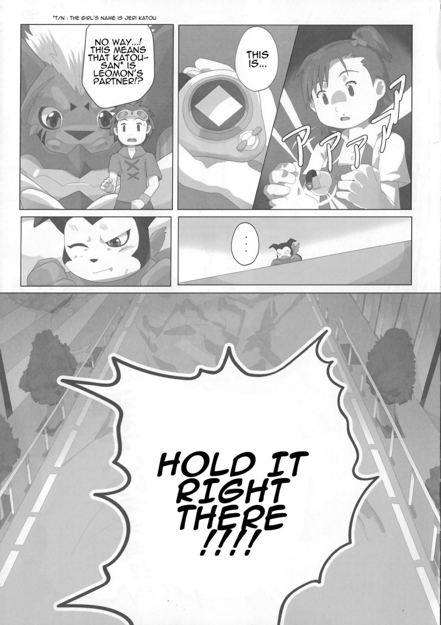 debirobu-for-the-lion-man-type-electric-life-form-to-overturn-fate-leomon-doujin-eng