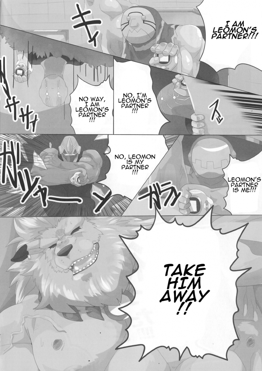 debirobu-for-the-lion-man-type-electric-life-form-to-overturn-fate-leomon-doujin-eng