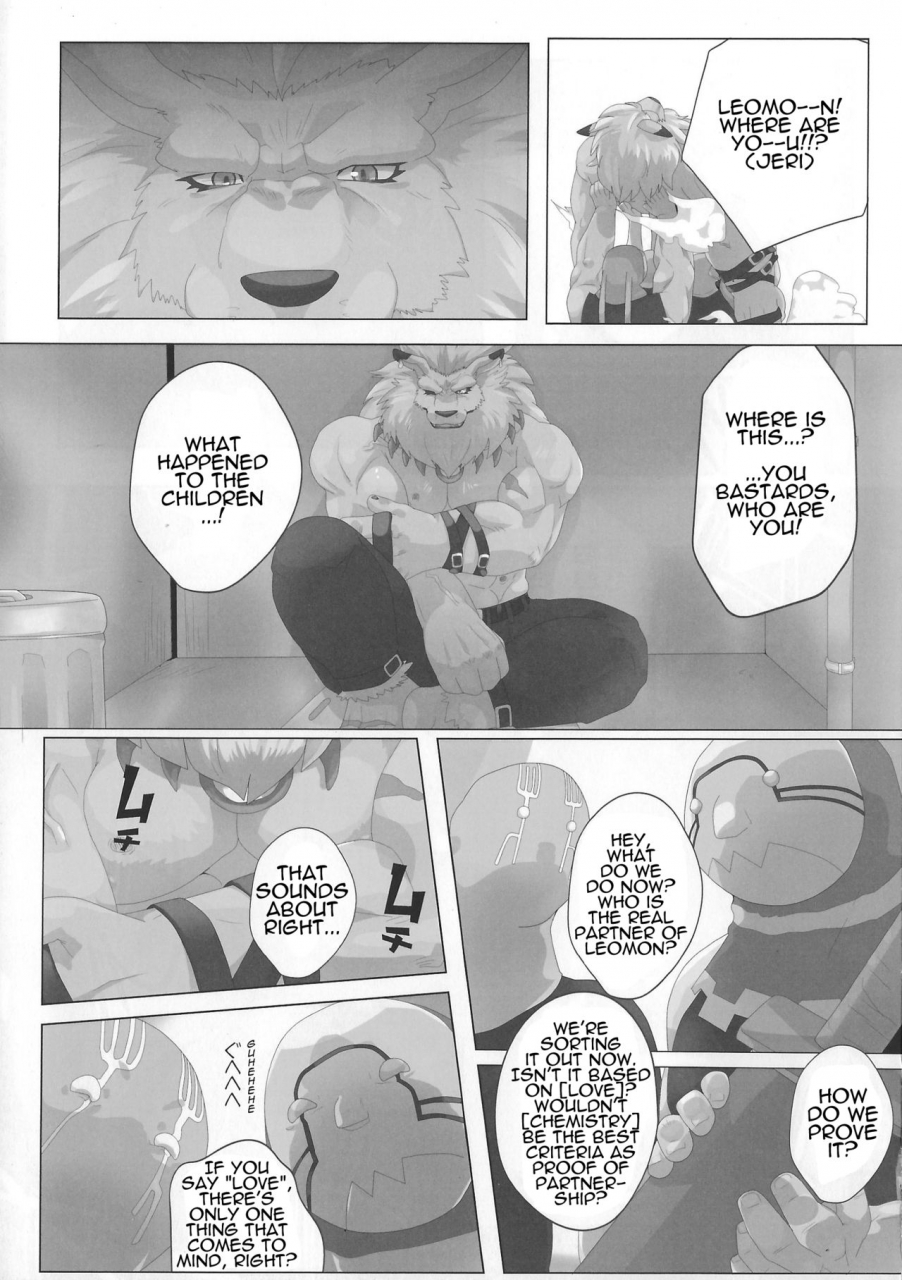 debirobu-for-the-lion-man-type-electric-life-form-to-overturn-fate-leomon-doujin-eng