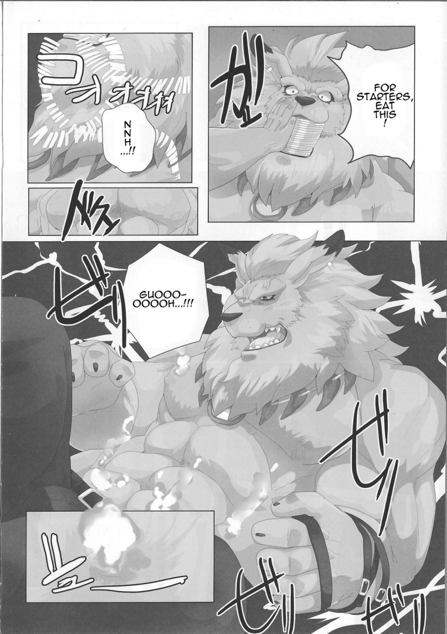 debirobu-for-the-lion-man-type-electric-life-form-to-overturn-fate-leomon-doujin-eng