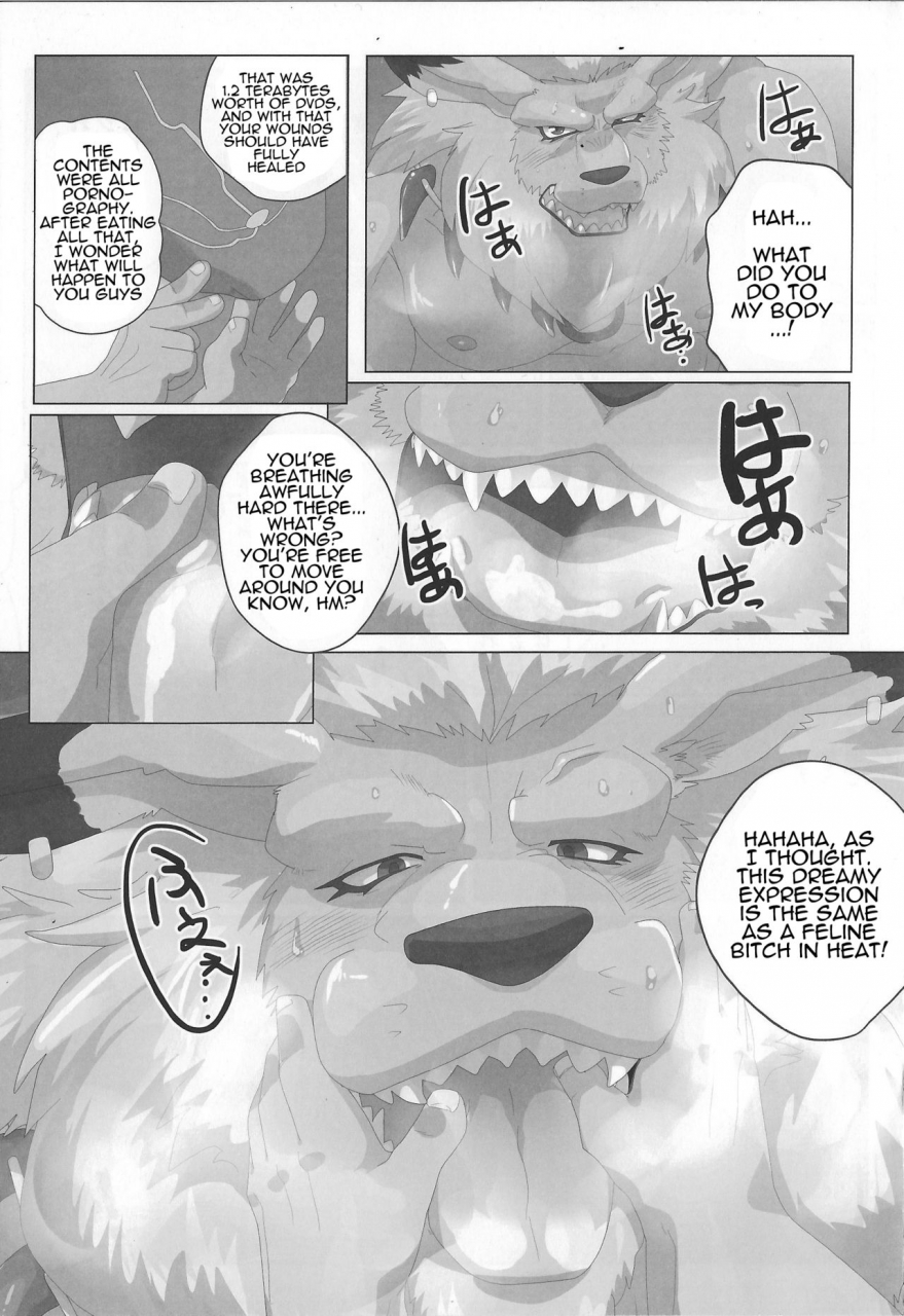 debirobu-for-the-lion-man-type-electric-life-form-to-overturn-fate-leomon-doujin-eng