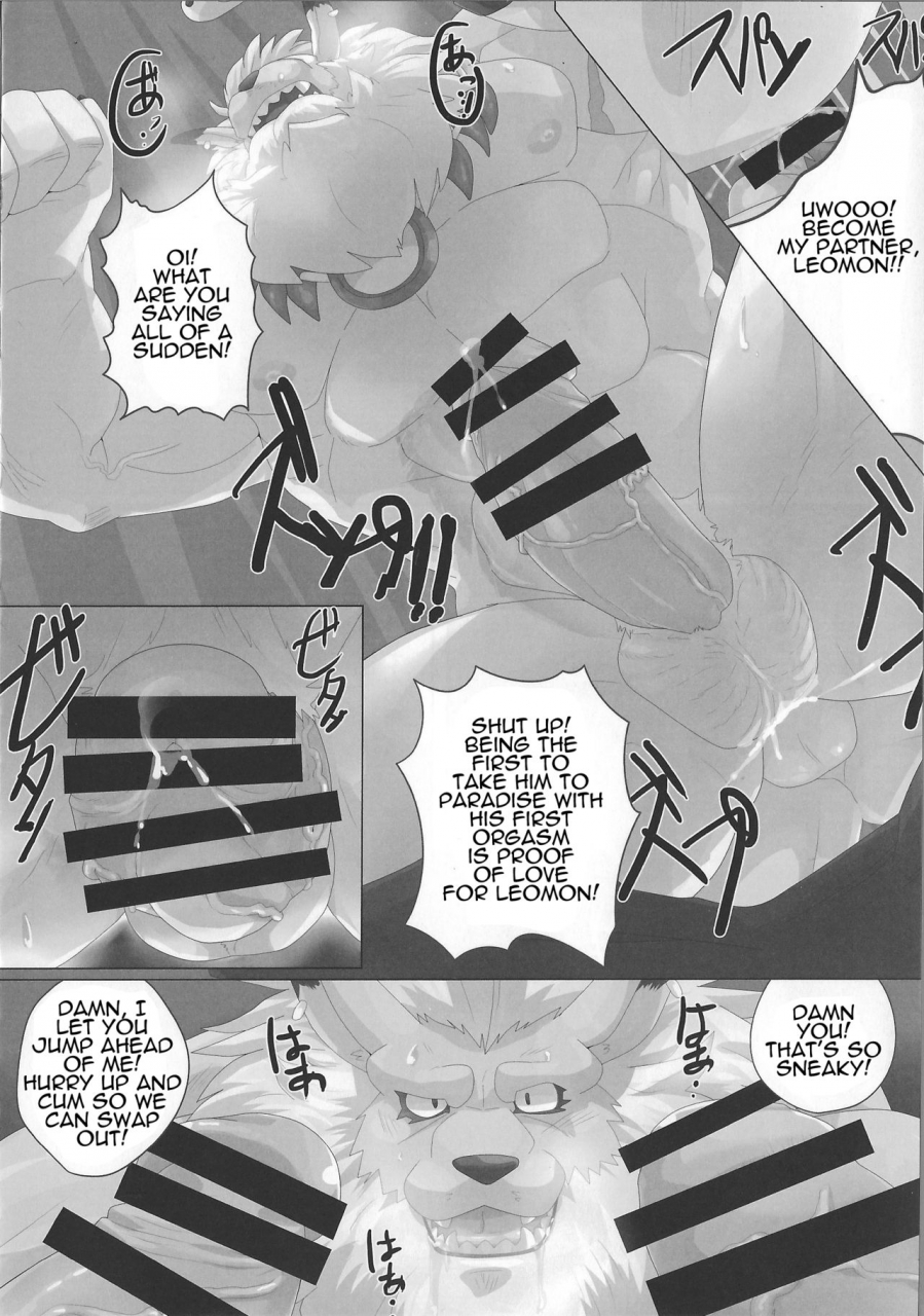 debirobu-for-the-lion-man-type-electric-life-form-to-overturn-fate-leomon-doujin-eng