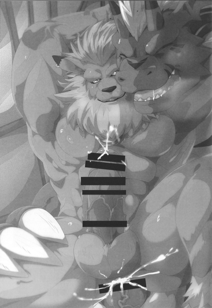 debirobu-for-the-lion-man-type-electric-life-form-to-overturn-fate-leomon-doujin-eng