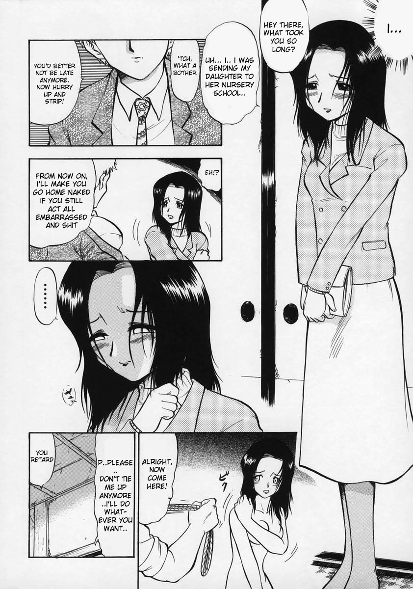 deep-purple-72-ryoujoku-no-kioku-memory-of-insult-ch-1-3-english-desudesu