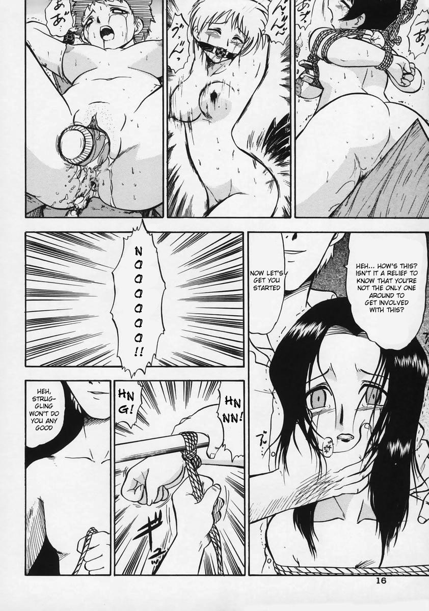 deep-purple-72-ryoujoku-no-kioku-memory-of-insult-ch-1-3-english-desudesu