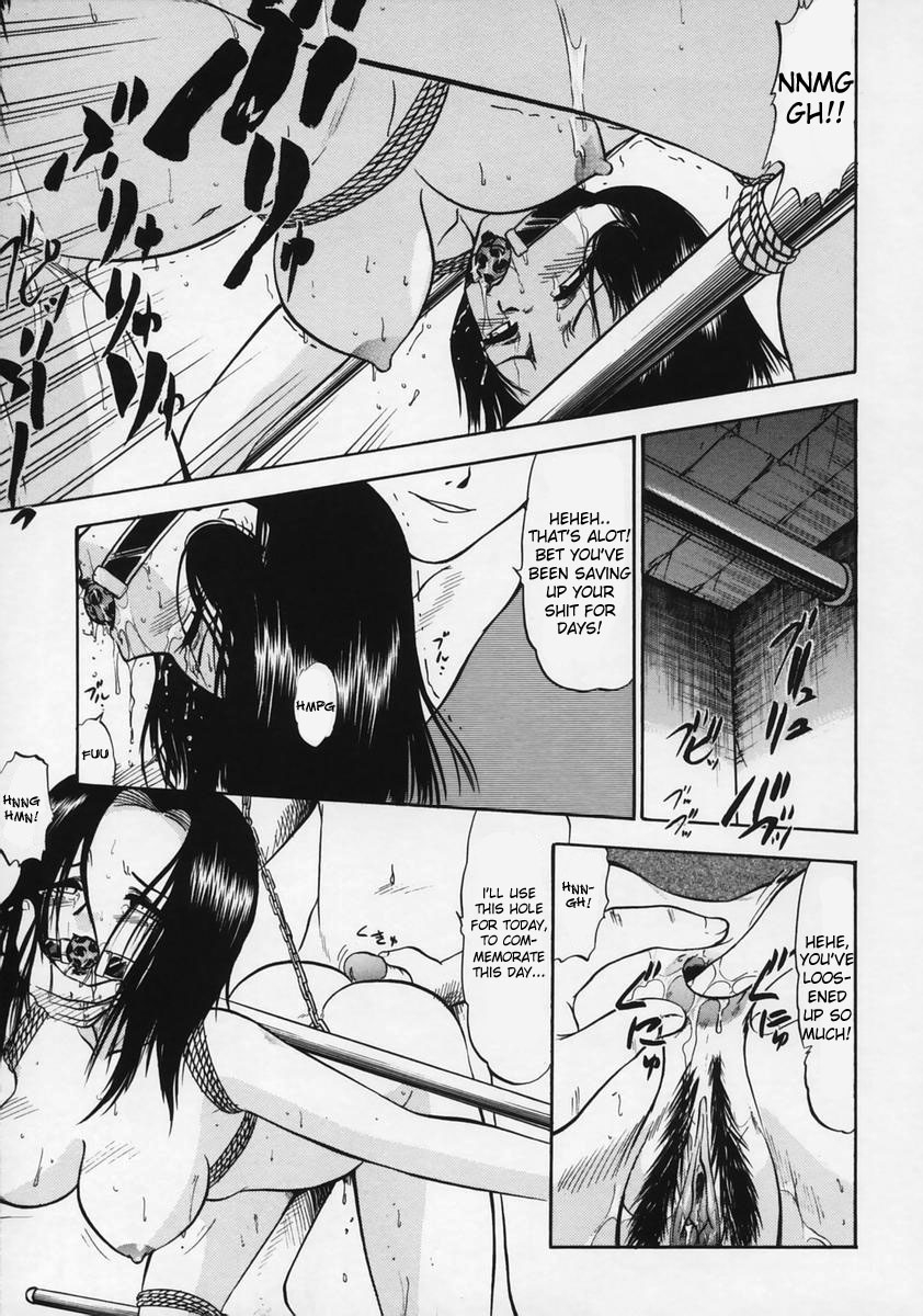 deep-purple-72-ryoujoku-no-kioku-memory-of-insult-ch-1-3-english-desudesu