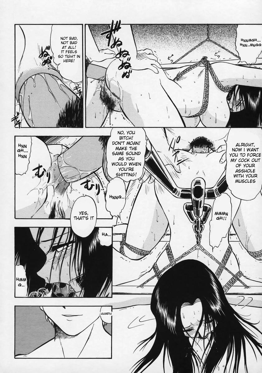 deep-purple-72-ryoujoku-no-kioku-memory-of-insult-ch-1-3-english-desudesu