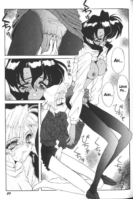 dekamarasu-scirocco-gun-smith-cats-gunsmith-cats-english