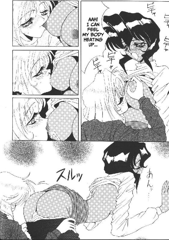 dekamarasu-scirocco-gun-smith-cats-gunsmith-cats-english