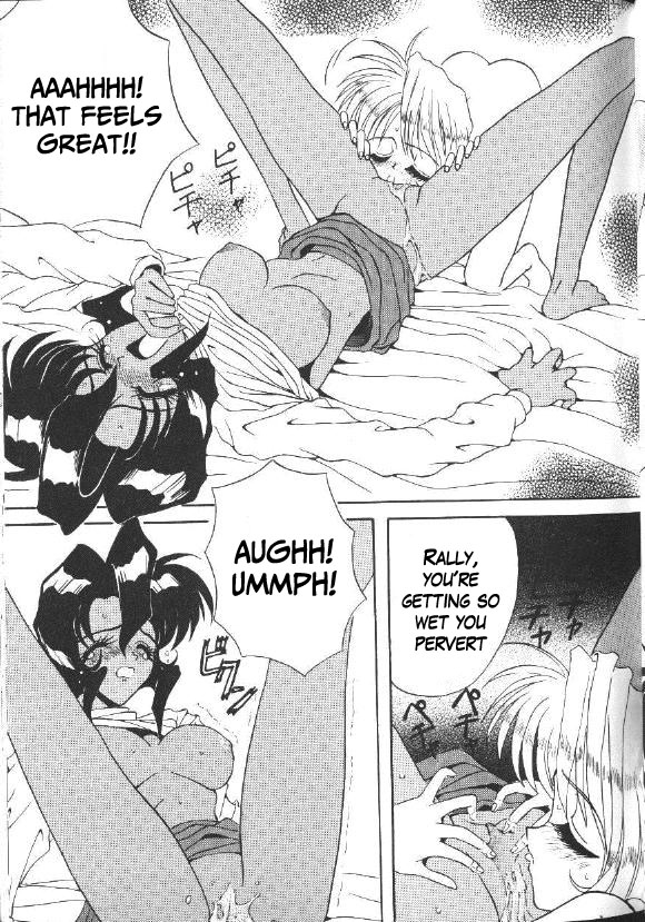 dekamarasu-scirocco-gun-smith-cats-gunsmith-cats-english