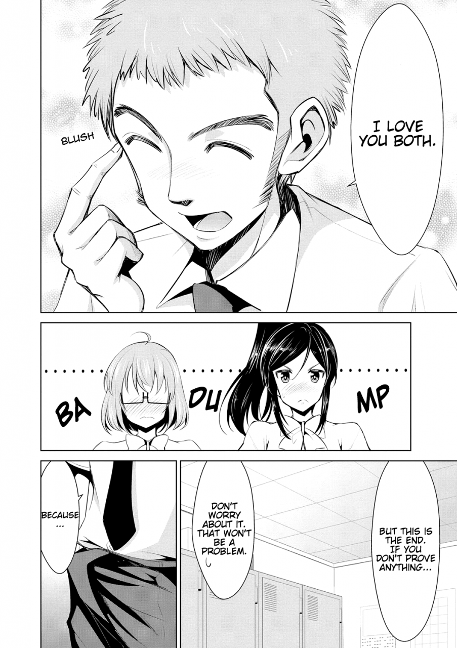 dekosen-takuji-himitsu-no-artemis-the-secret-artemis-ch-1-7-english-namidatranslations-digital