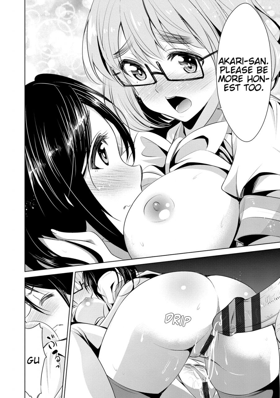 dekosen-takuji-himitsu-no-artemis-the-secret-artemis-ch-1-7-english-namidatranslations-digital