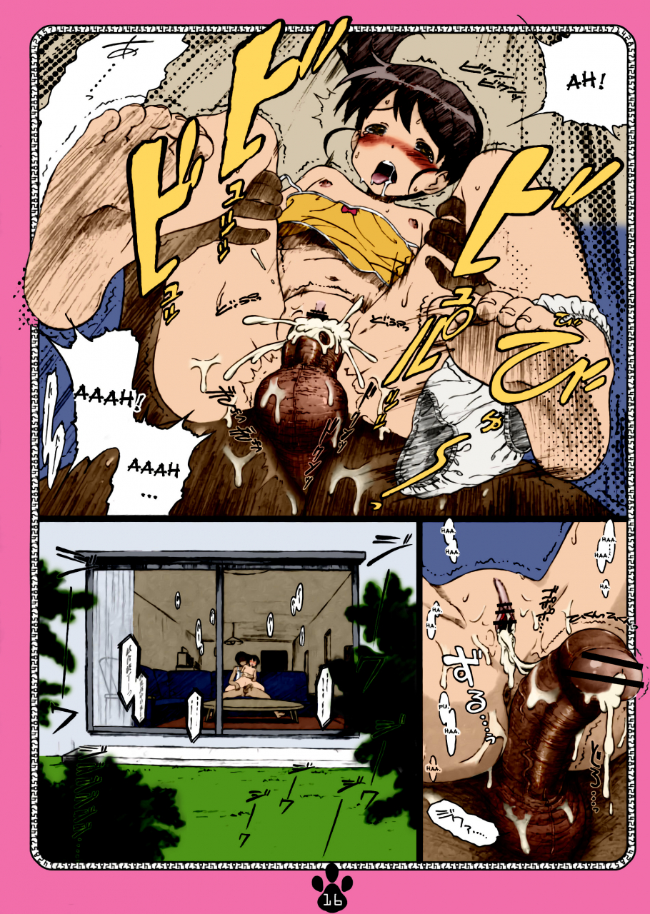 delayder-makinon-tm-possibility-115532-the-melancholy-of-haruhi-suzumiya-2009-11-30-english-desudesu