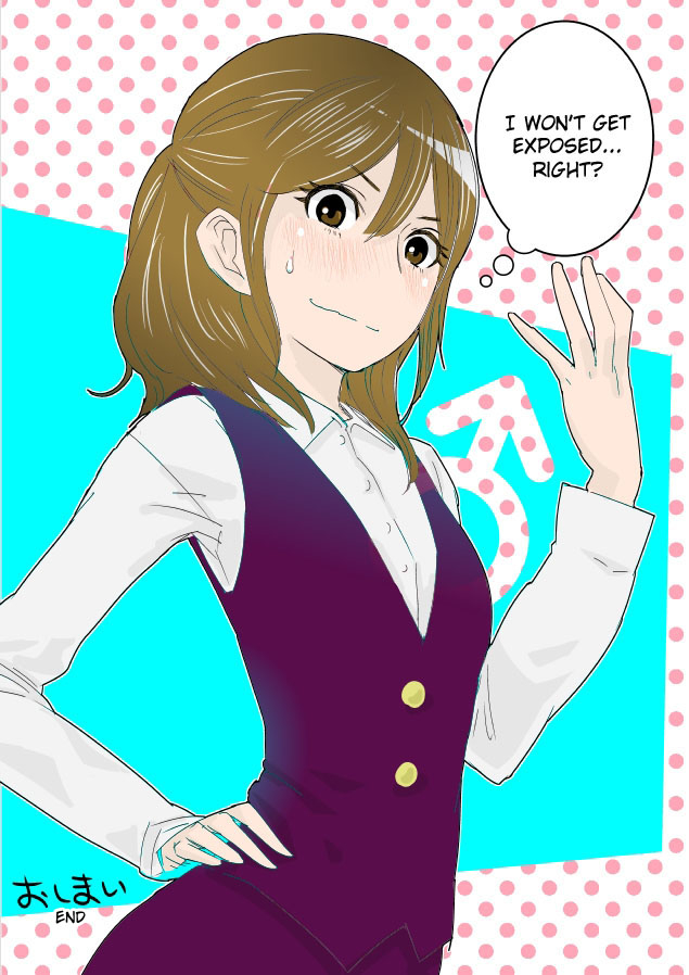 denki-potto-kawamono-manga-english-mordentine