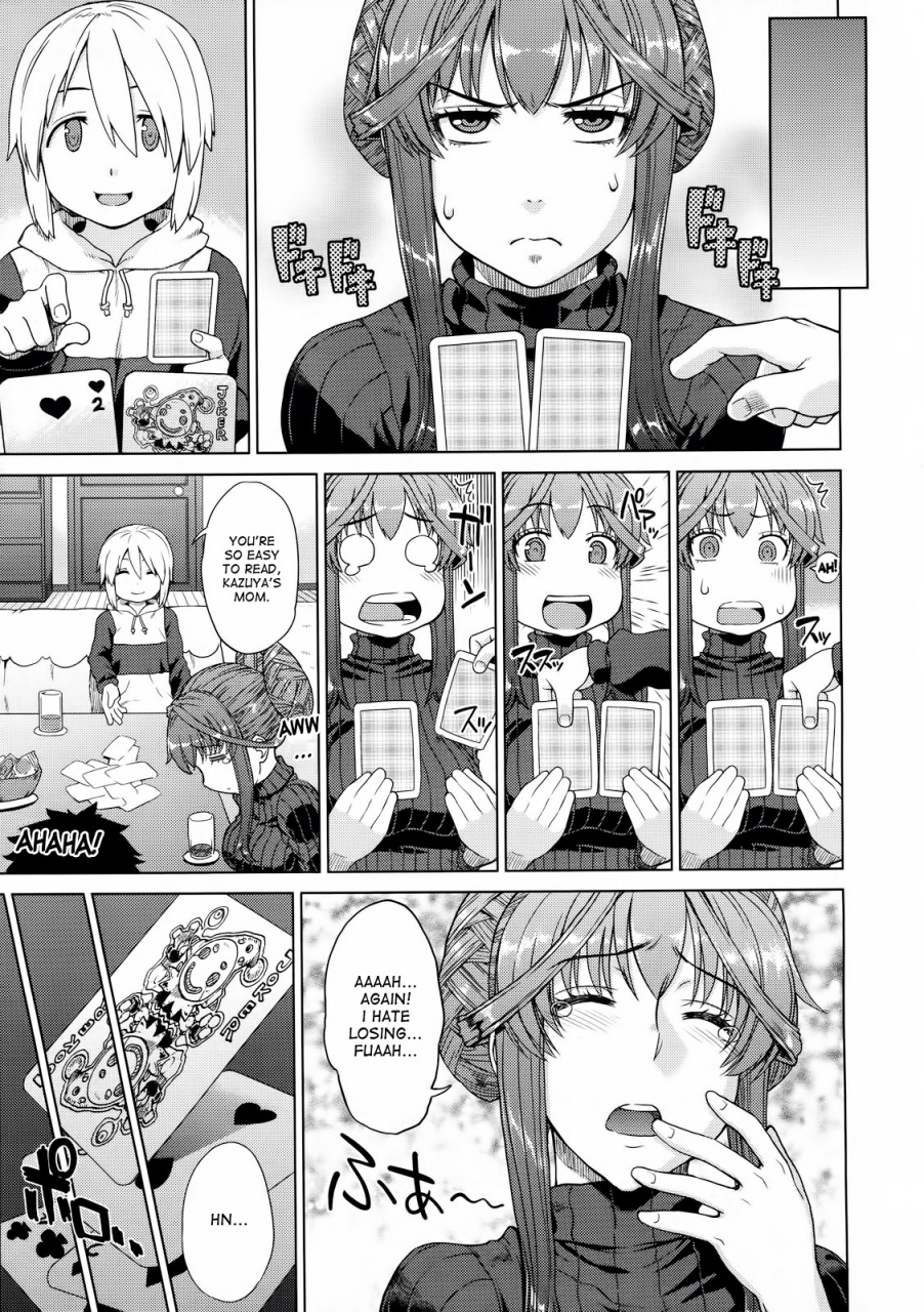 denki-shougun-otomarikai-sleepover-english-desudesu