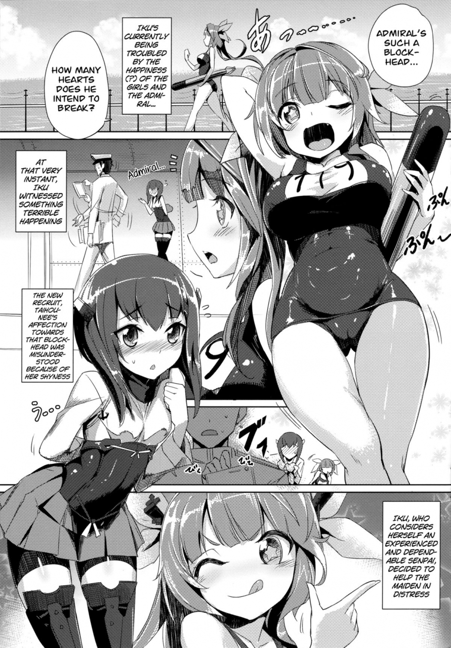denmoe-akabane-motomichi-koimusume-kore-kantai-collection-english-facedesk