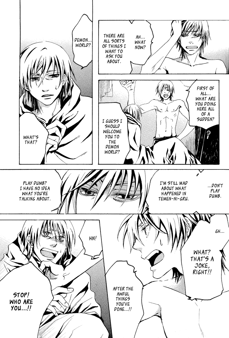 devil-may-cry-devils-confession