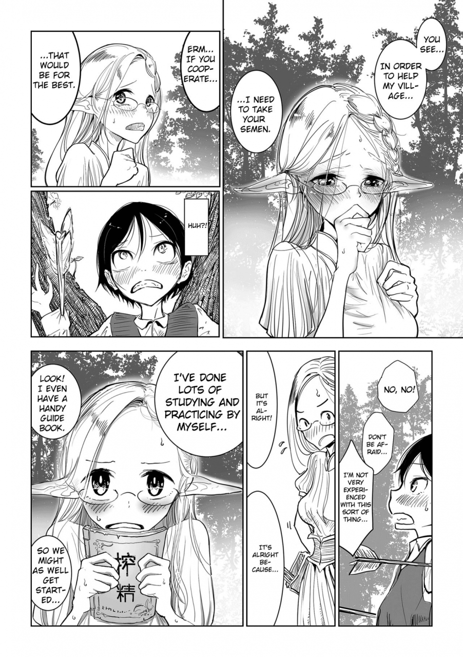dhibi-elf-songikai-koushiki-sakusei-manual-the-elf-village-council-official-sexual-extraction-manual-2d-comic-magazine-ishukan-haramase-bakemono-seieki-de-shikyuu-o-mitasareru-onna-tachi-vol-2-english-edst-digital