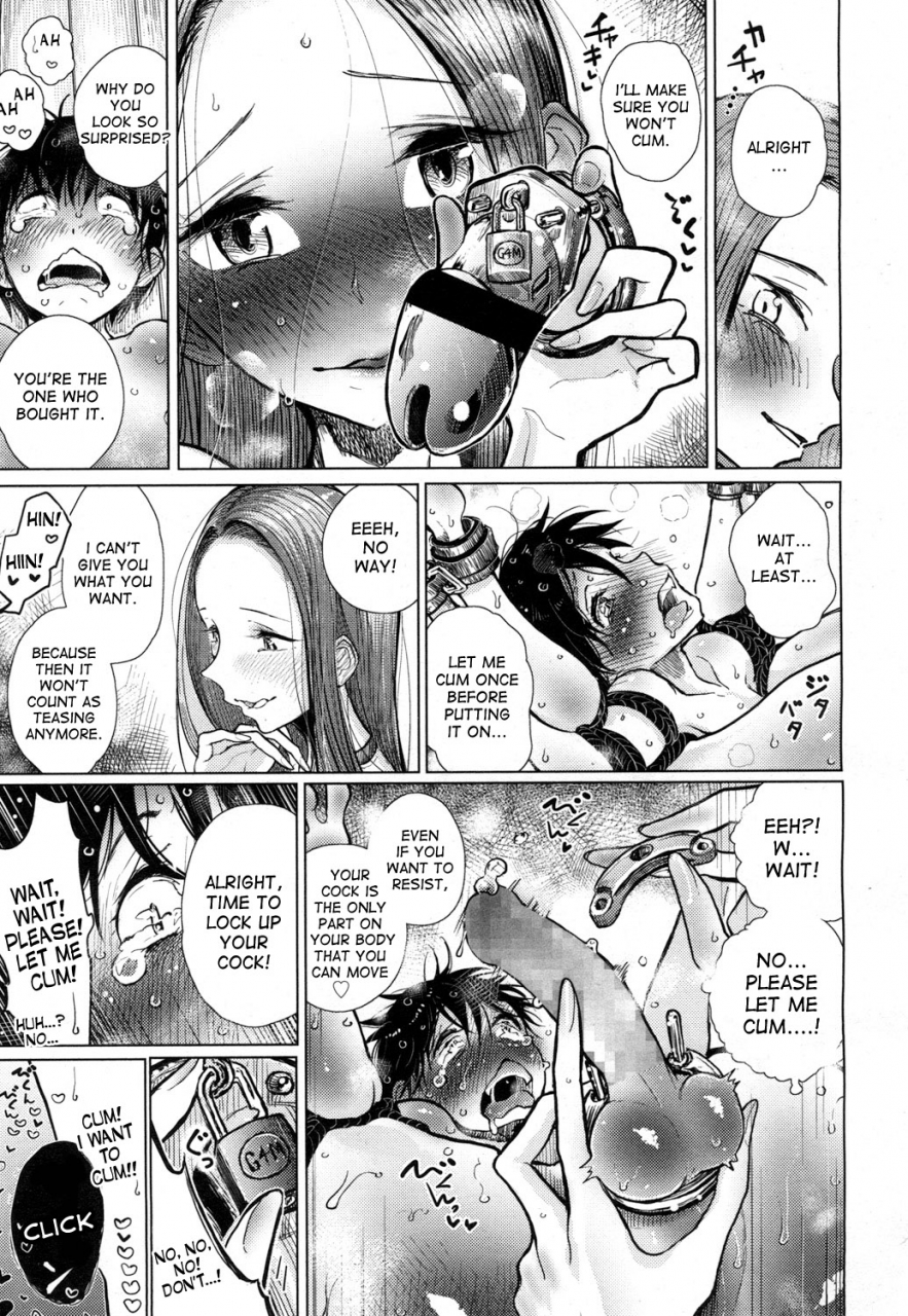 dhibi-hajimari-no-hi-the-day-when-it-started-girls-form-vol-15-english-desudesu-digital