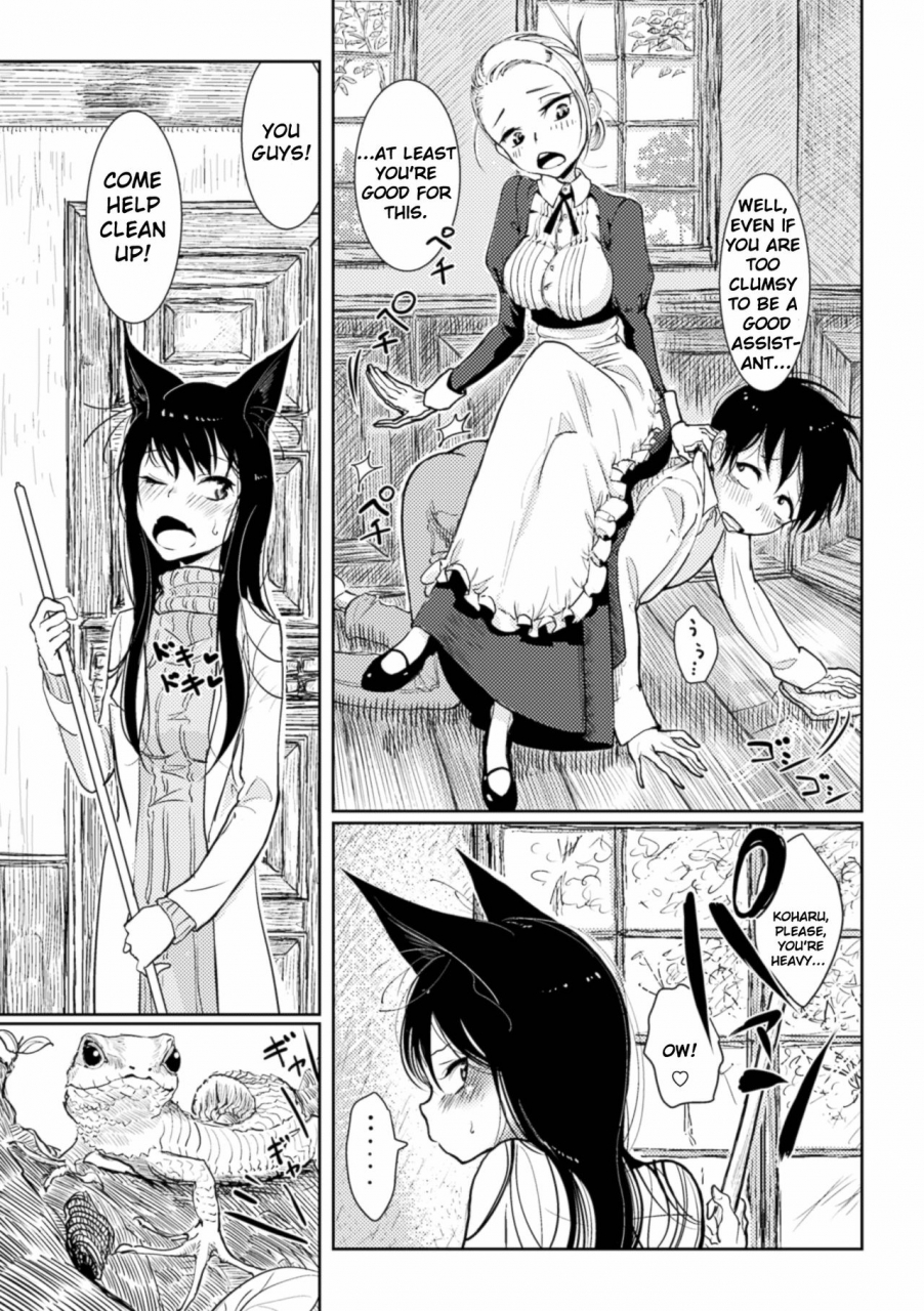 dhibi-hatsujou-to-choukyou-no-aida-during-mating-and-training-ch-1-english-edst-digital