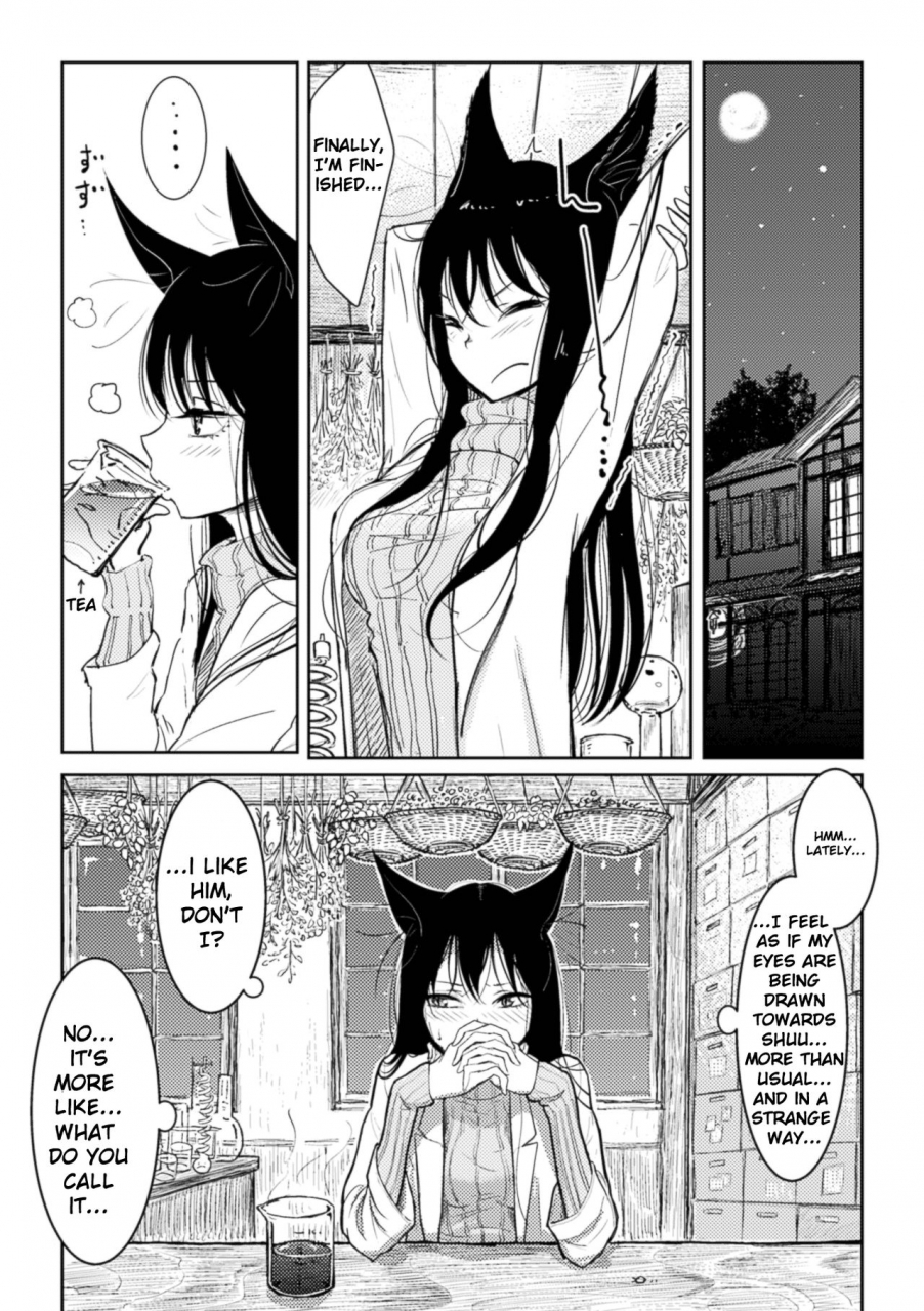 dhibi-hatsujou-to-choukyou-no-aida-during-mating-and-training-ch-1-english-edst-digital