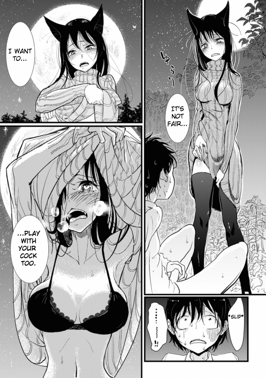 dhibi-hatsujou-to-choukyou-no-aida-during-mating-and-training-ch-1-english-edst-digital